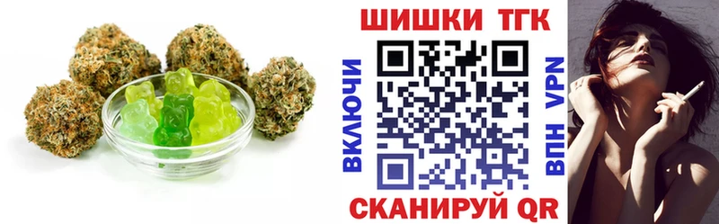 МЕГА зеркало  где продают   Карачев  Еда ТГК марихуана 