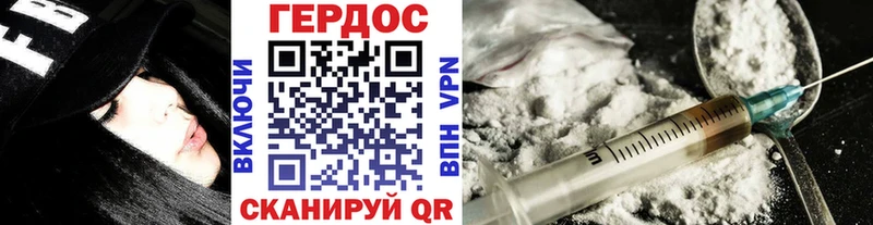 blacksprut ссылки  где найти   Карачев  ГЕРОИН герыч 