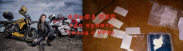 дистиллят марихуана Лиски