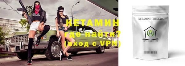 MDMA Premium VHQ Лихославль