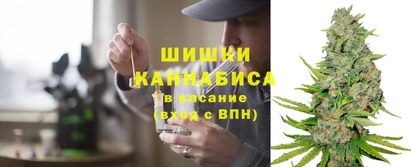 MDMA Premium VHQ Лихославль