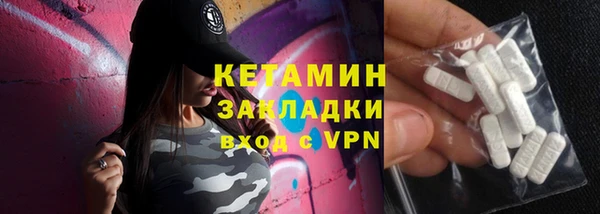 дистиллят марихуана Лиски