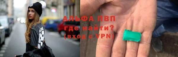 MDMA Premium VHQ Лихославль