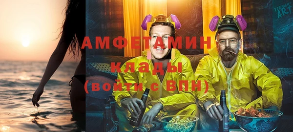 винт Бугульма