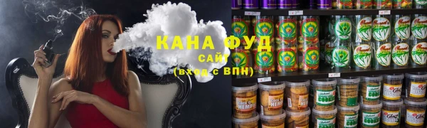дмт Бугульма