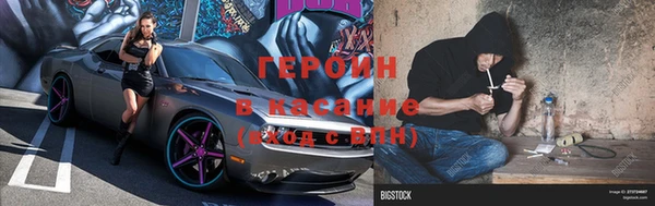 СК Орехово-Зуево