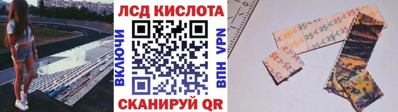 Марки N-bome 1,8мг  Карачев 
